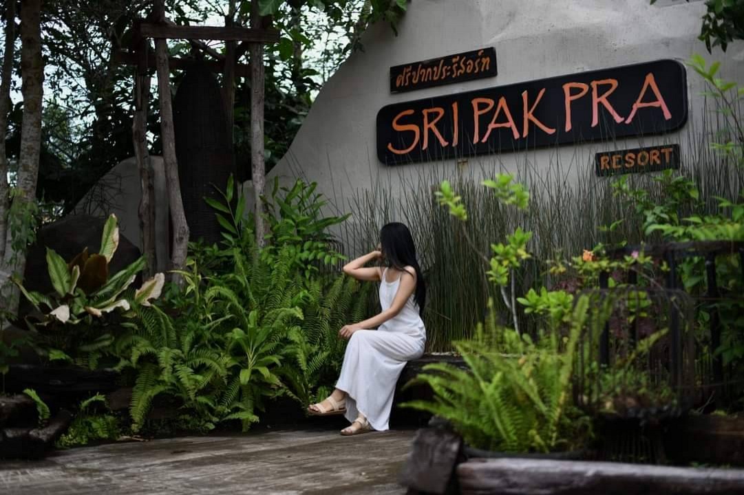 Sri Pakpra Boutique Resort